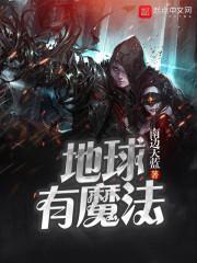 王者荣耀破解版破解版