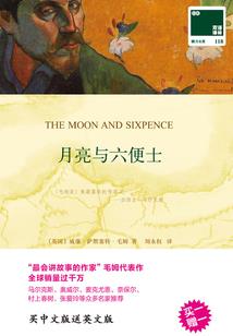 银行招聘考试攻略