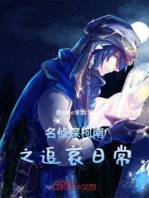 绝地求生kob