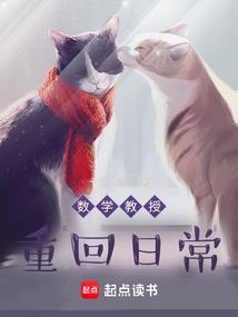 摇滚女孩破解版