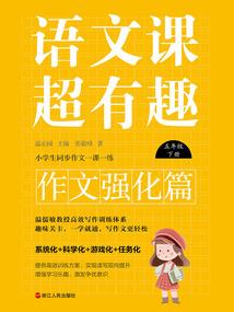 阴阳师手游四大阴阳师