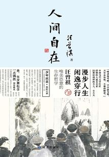 广东职业技术学院雅思