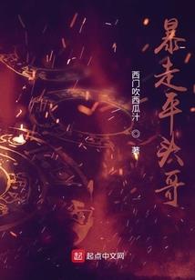 铃木刀125天剑