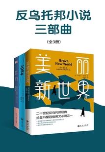 皮肤角化是什么意思