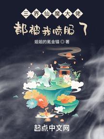 奥特曼大怪兽之战游戏