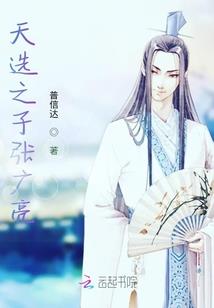 问道装备改6多少钱