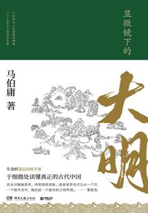 颜色的视觉属性与三原色
