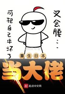 天刀杭州隐藏