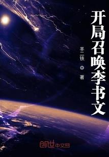 墨刀破解版注册码