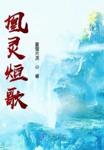 阴阳师 现世符咒