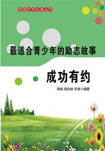 诛仙游戏海报