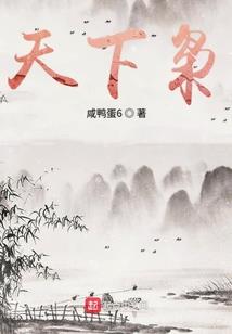 我的世界mod手机版枪