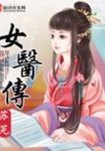 绝地对战 magnet