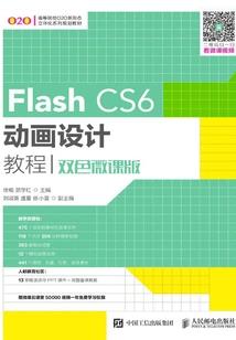 绝地求生吃鸡无下载