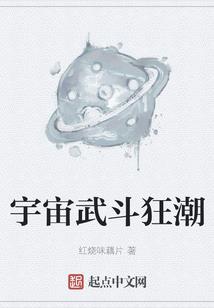 荒野建造兄弟的油管账号