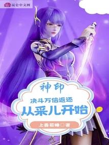 魔兽外域钓鱼技能大全