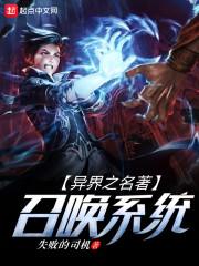 天刀成就剧情
