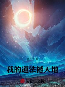 安徽工商职业学院招聘