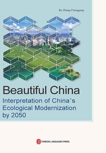 源计划剑姬皮肤图片