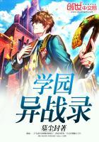魔兽争霸3如何调动画