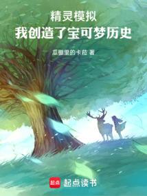 lol有什么战队