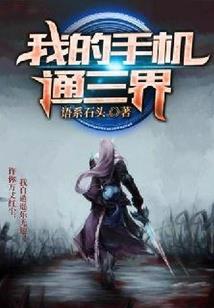 cf手游龙蛋怎么刷
