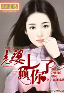 梦幻西游天机女神