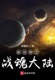 我的世界生物伤害指数表