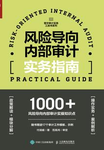 魔兽最难操作视频教程
