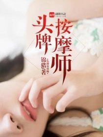 天刀奇葩统战指挥