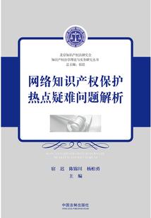 浅属性含义