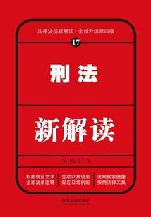 dnf史诗装备怎么得