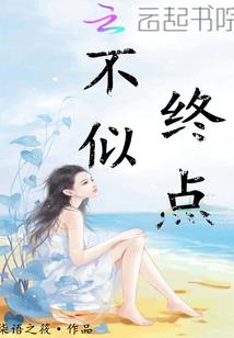 王者荣耀如何安全掉分