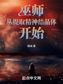 怎么增加月宫属性