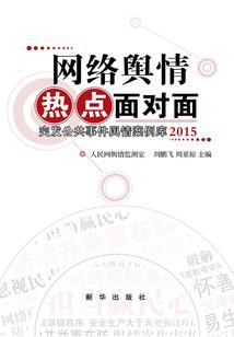 方舟开局有哪些装备升级