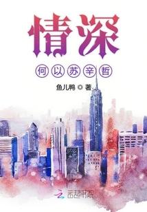 九寨沟沟内一日游攻略