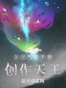 三国美人游戏破解版完结