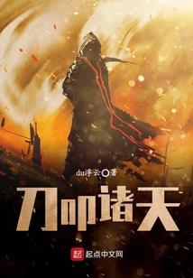 梦幻西游李善人去世原因