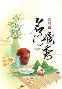 暗黑破坏神不朽职业选择