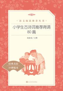 超变三职业传奇