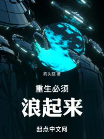 梦幻西游登录界面区服表
