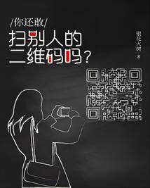 铁拳mod怎么用