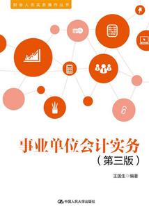 饥荒联机版mod退出