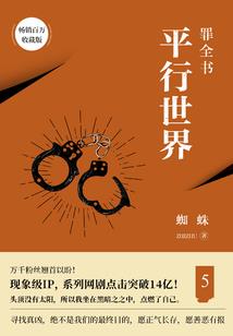 魔兽怀旧服土豪专属服