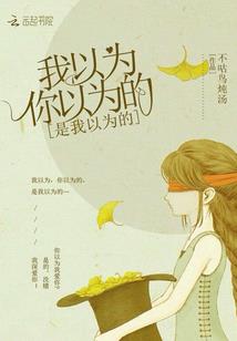 王者代充点卷是真的吗