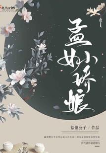 天刀npc 试炼