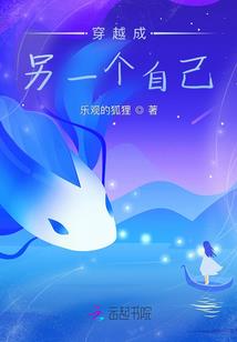 阴阳师腾讯助手