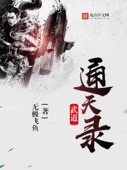 荒野行动大神狙击桥