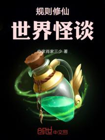 lol名字 刀妹