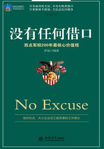 推荐手游大型
